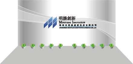 mcu設(shè)計(jì)、軟件開(kāi)發(fā)、手機(jī)sim卡備份器ic、計(jì)步器ic、計(jì)算器ic、電子保健(按摩器)ic、電子萬(wàn)年歷ic、電子飛鏢ic、投幣型電腦飛鏢機(jī)等系列ic,工廠,廠商-深圳市明揚(yáng)創(chuàng)新科技