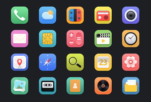 ps手機計算機圖標教程,手繪設計精美手機app軟件圖標的ps教程