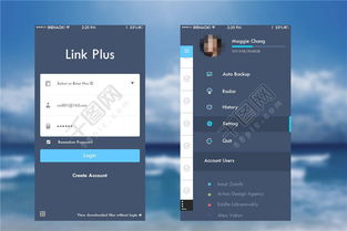 手機音樂播放界面模板免費下載 psd格式 編號16653213 千圖網
