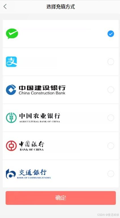 java計算機畢業設計基于微信小程序的手機點餐軟件 開題 源碼 論文