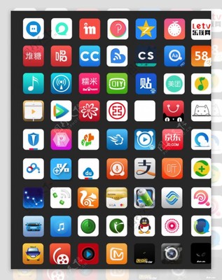 手機應(yīng)用程序圖標圖片素材-編號07813691-