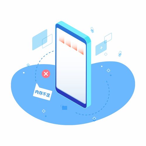 手機越用越卡,和這些操作有關(guān)