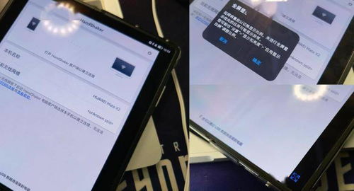 折疊屏手機雖然夠新鮮 但我勸你別買