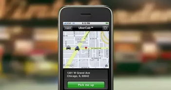 17 個成功案例,讓你學(xué)會 mvp 最小可行性產(chǎn)品設(shè)計